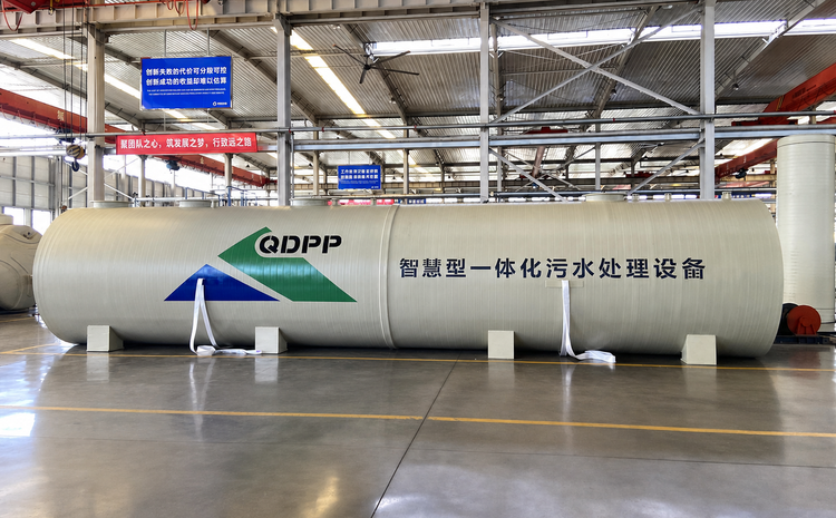 山东医院PP污水处理设备