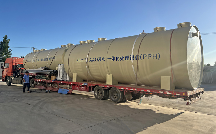 山西社区PP污水处理设备